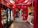 LINE_NOTE_260511_2.webp