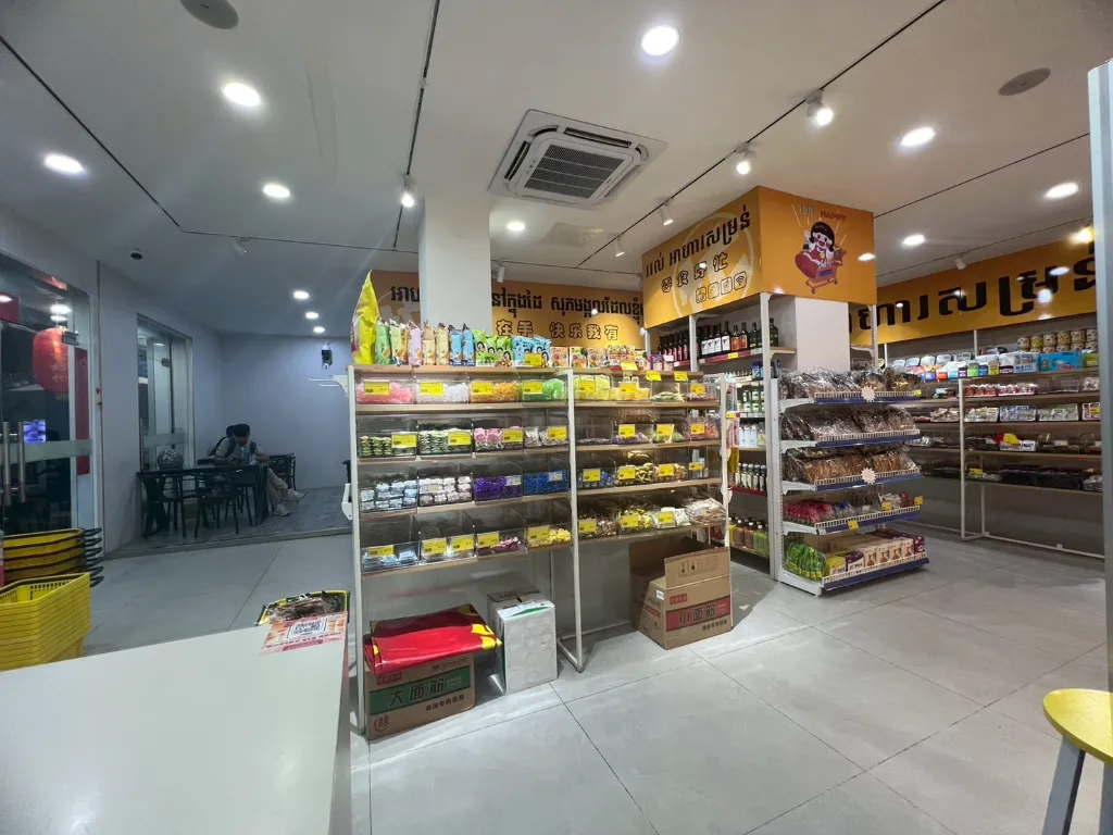 LINE_NOTE_260521_10.webp
