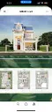 LINE_NOTE_260528_19.webp