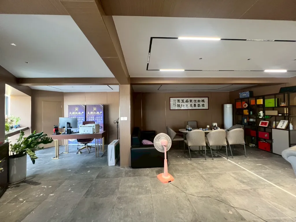 LINE_NOTE_260620_3.webp
