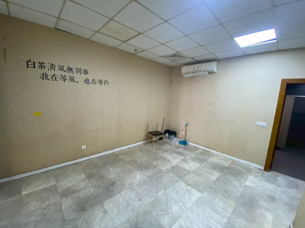 LINE_NOTE_260623_7.webp