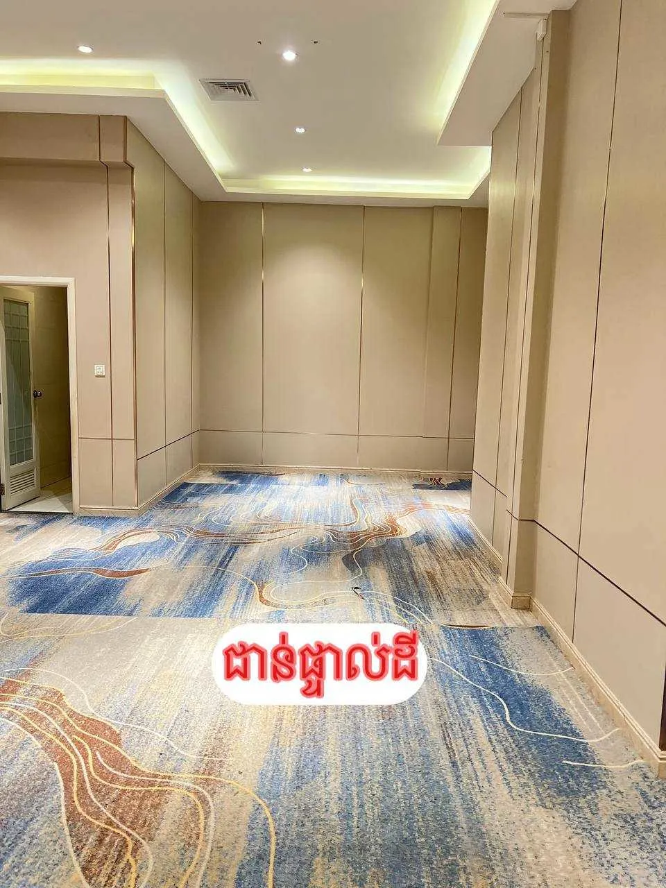 LINE_NOTE_260625_2.webp