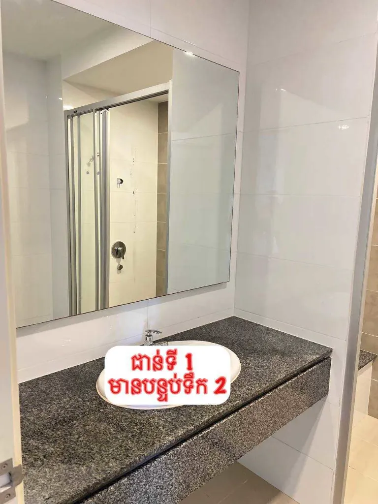 LINE_NOTE_260625_7.webp