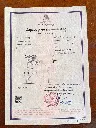 LINE_NOTE_260713_1.webp
