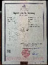LINE_NOTE_260713_4.webp
