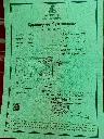 LINE_NOTE_260713_6.webp