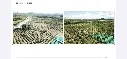 LINE_NOTE_260723_2.webp