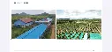 LINE_NOTE_260723_3.webp