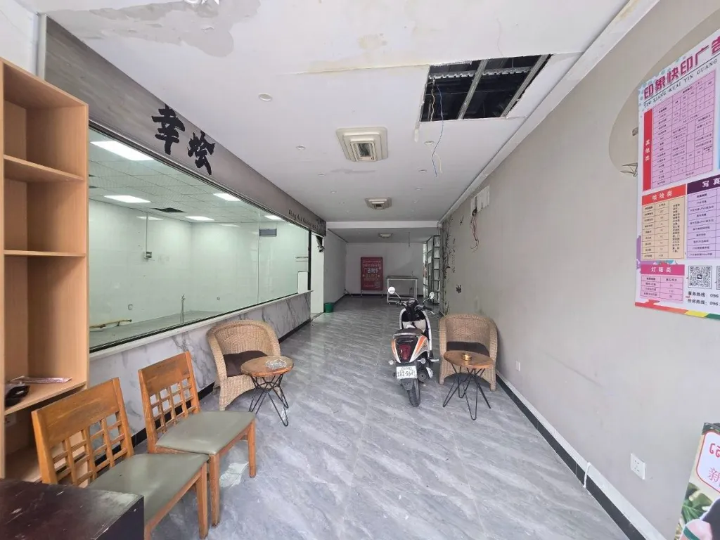 LINE_NOTE_260731_8.webp