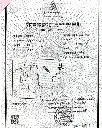 LINE_NOTE_260804_5.webp