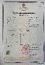 LINE_NOTE_260828_1.webp
