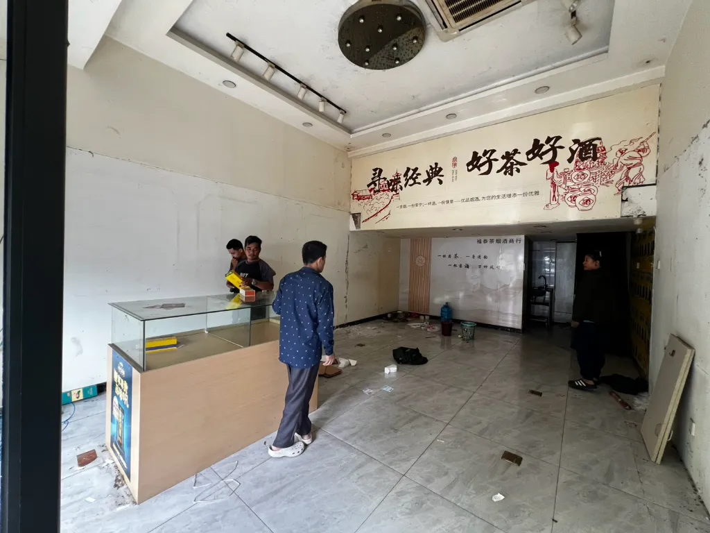 LINE_NOTE_260911_8.webp