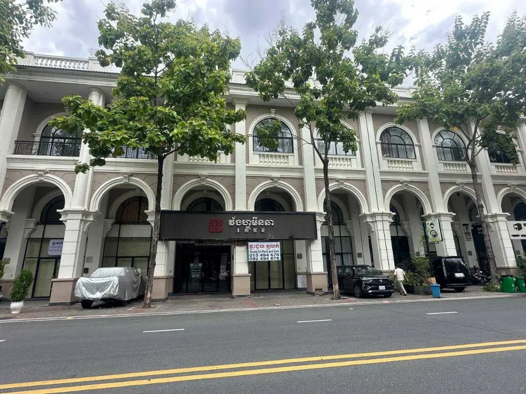 1号路炳发城2户打通排屋