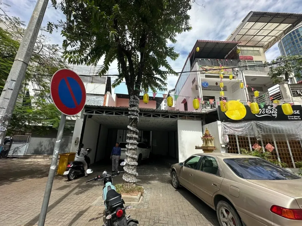 诺罗敦大道餐饮店面