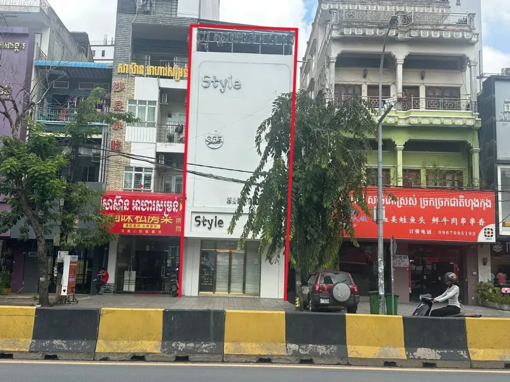 莫尼旺店面