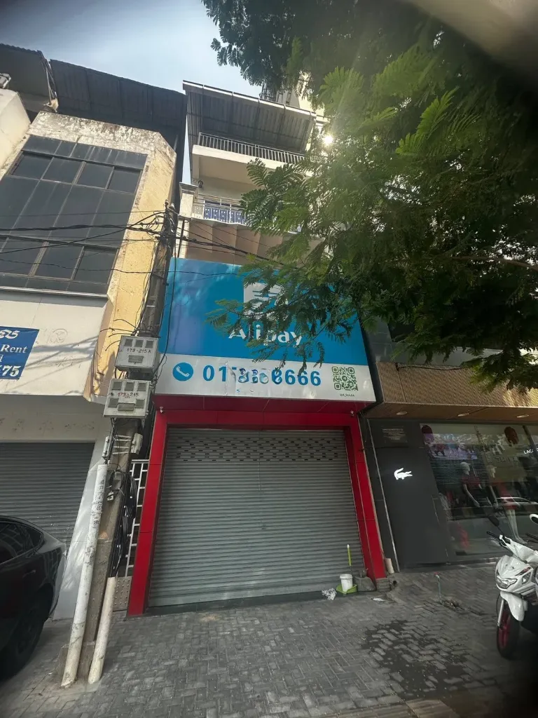 西哈努克大道店面