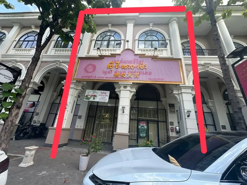 [A162] 1号路炳发城2户打通排屋店面