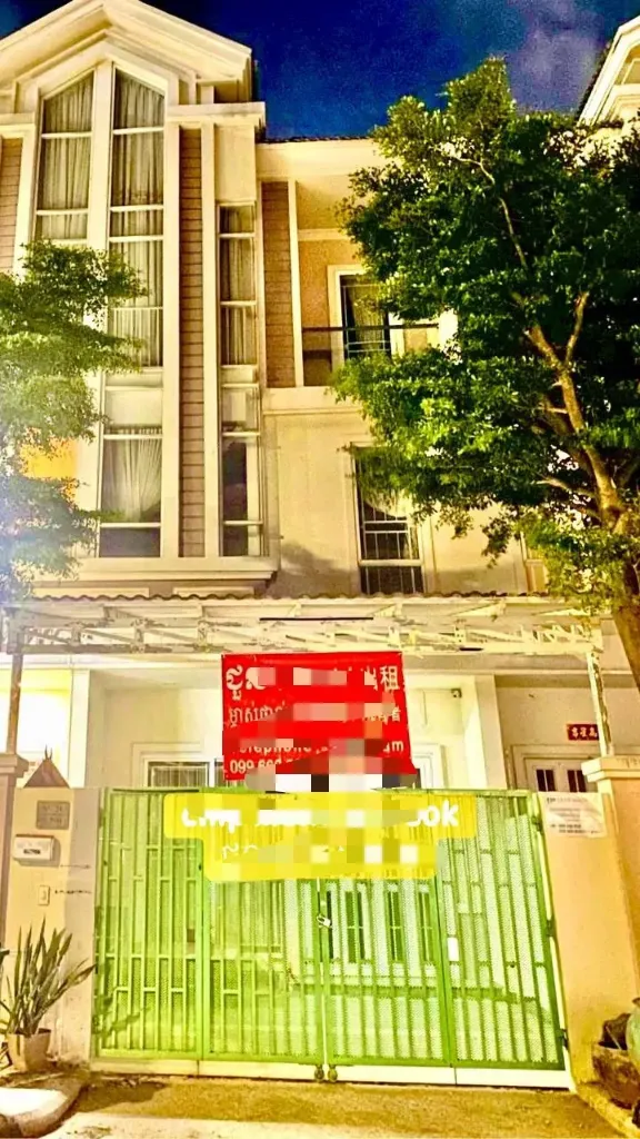 [V191] 森速区集茂联排别墅