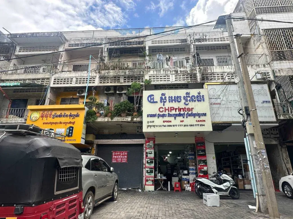 [S196] 俄罗斯大道附近店面