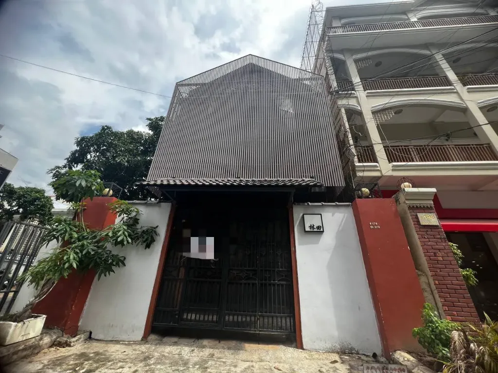 BKK1 店面