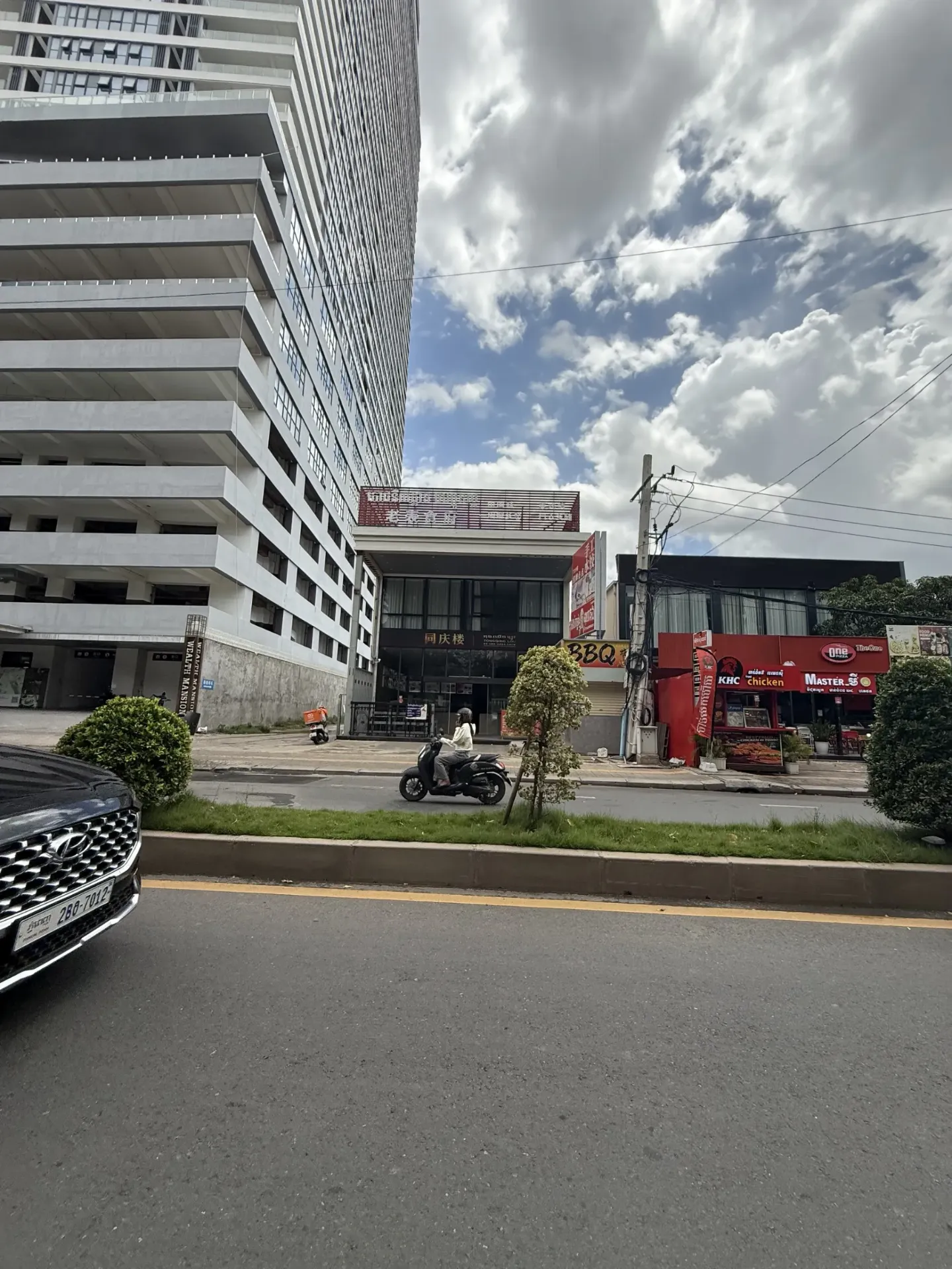 转让租水净华区店铺