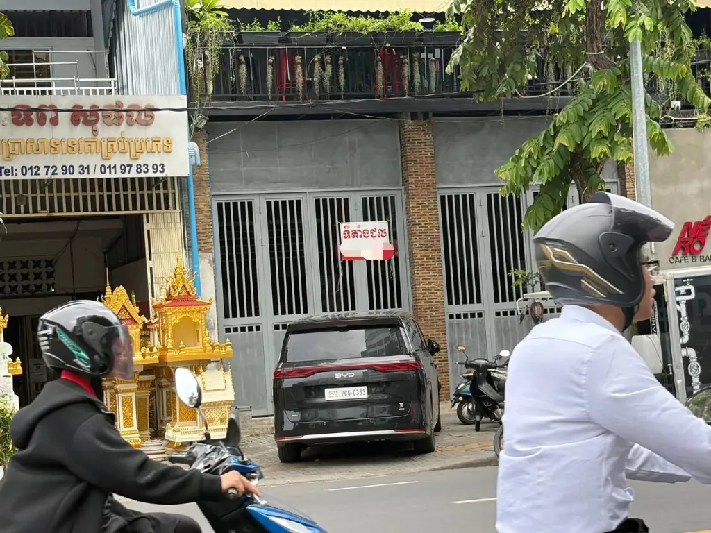[S216] 诺罗敦大道店面出租