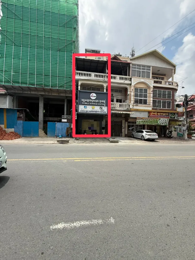 [S232] 堆谷区592路学校大学附近店面