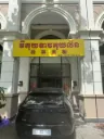 一号路炳发城排屋店面