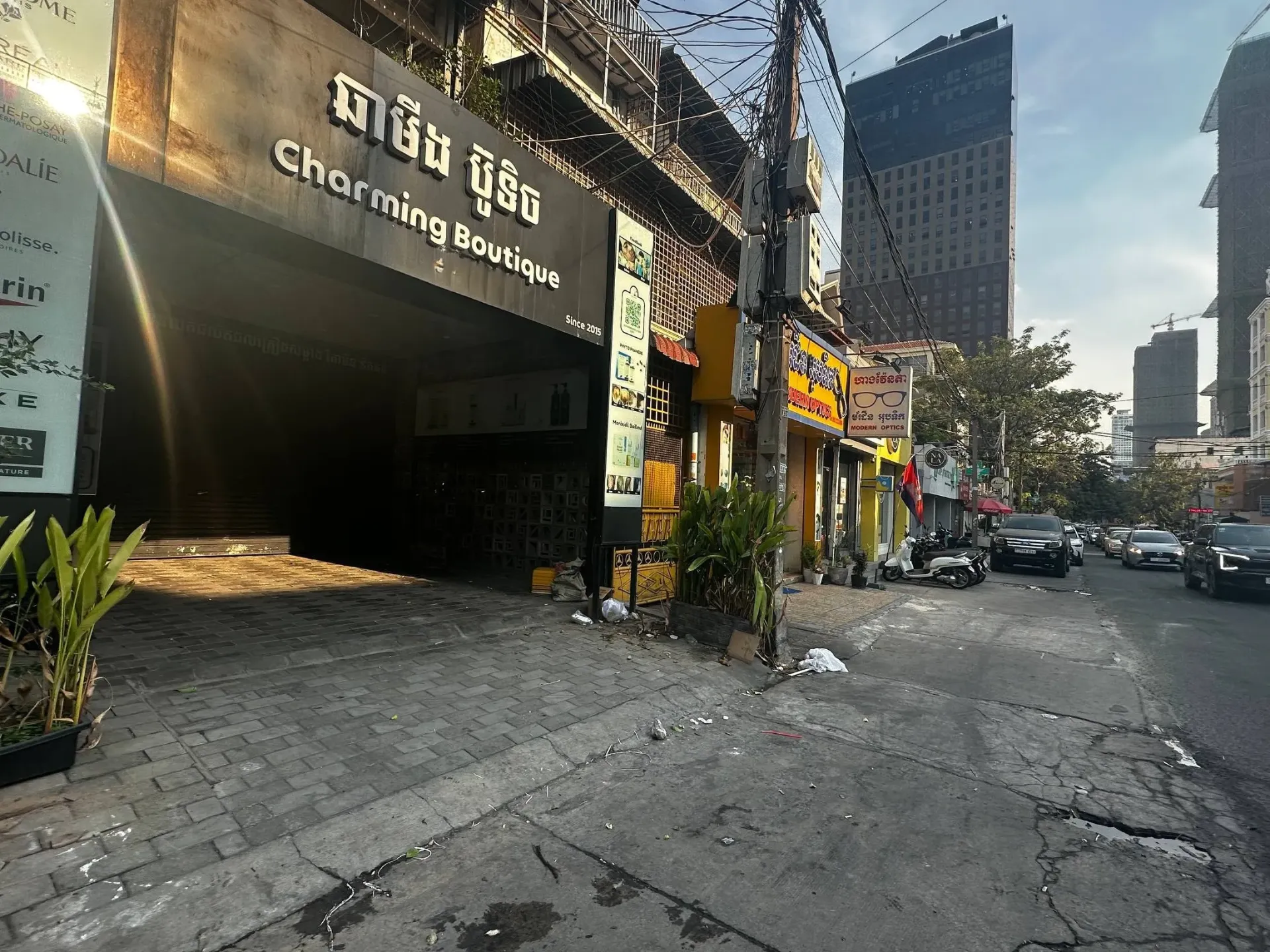 [S1] BKK1 63路店面