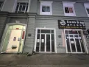 名仕城排屋