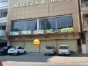 184路排屋店面