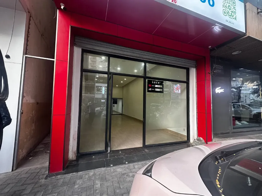 [A8] 西哈努克大道排屋