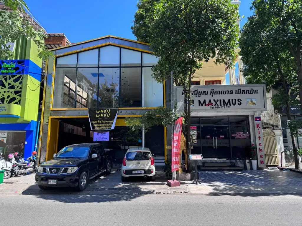 [S11] BKK 1店面