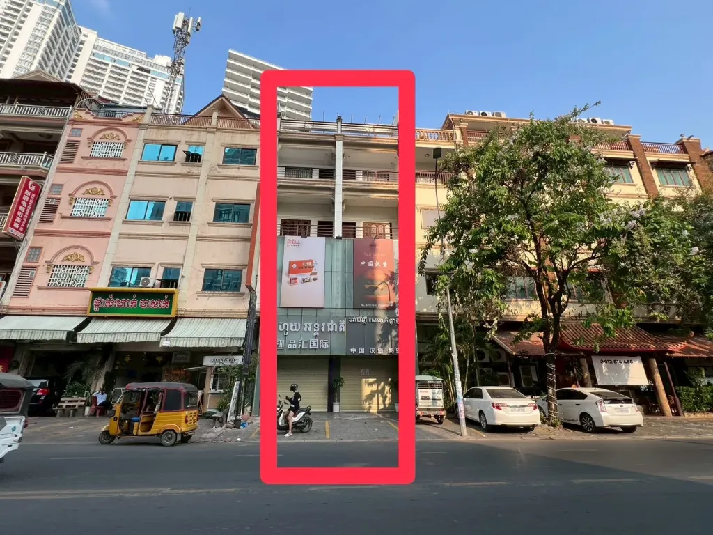 [A13] 永旺1附近 2户打通有电梯排屋店面
