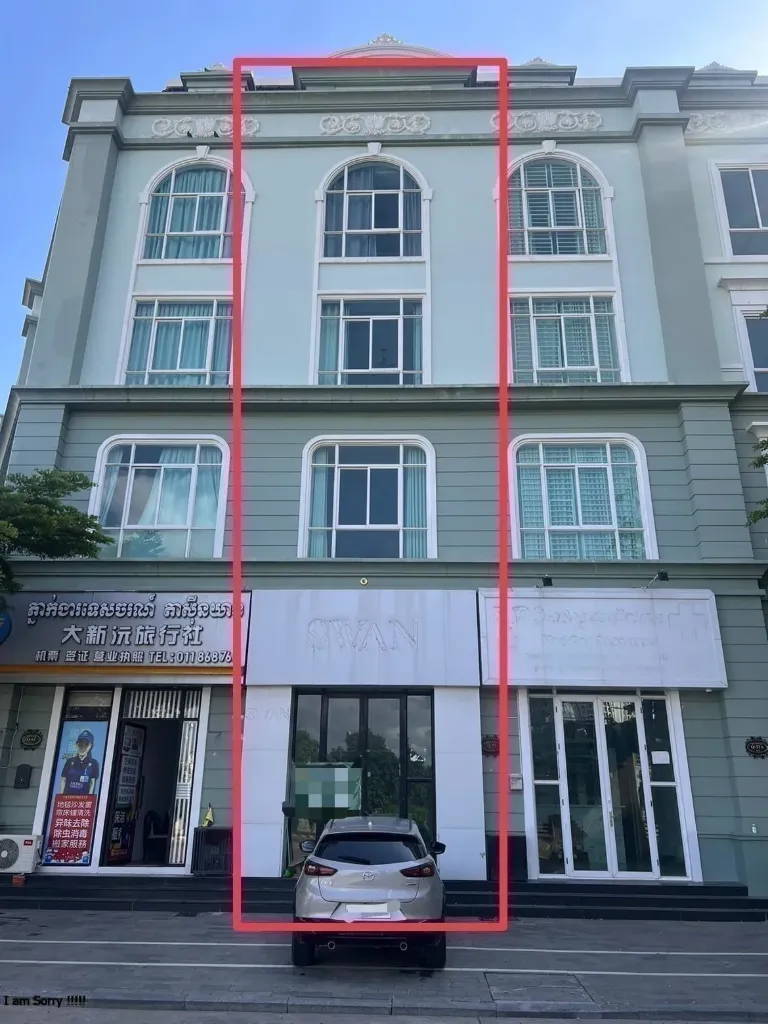 [A17] 名仕城排屋帶電梯