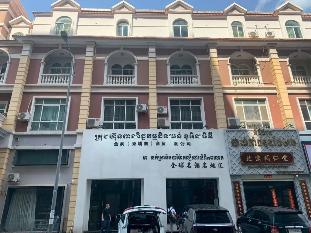 [A22] 法国城精装修两户店面