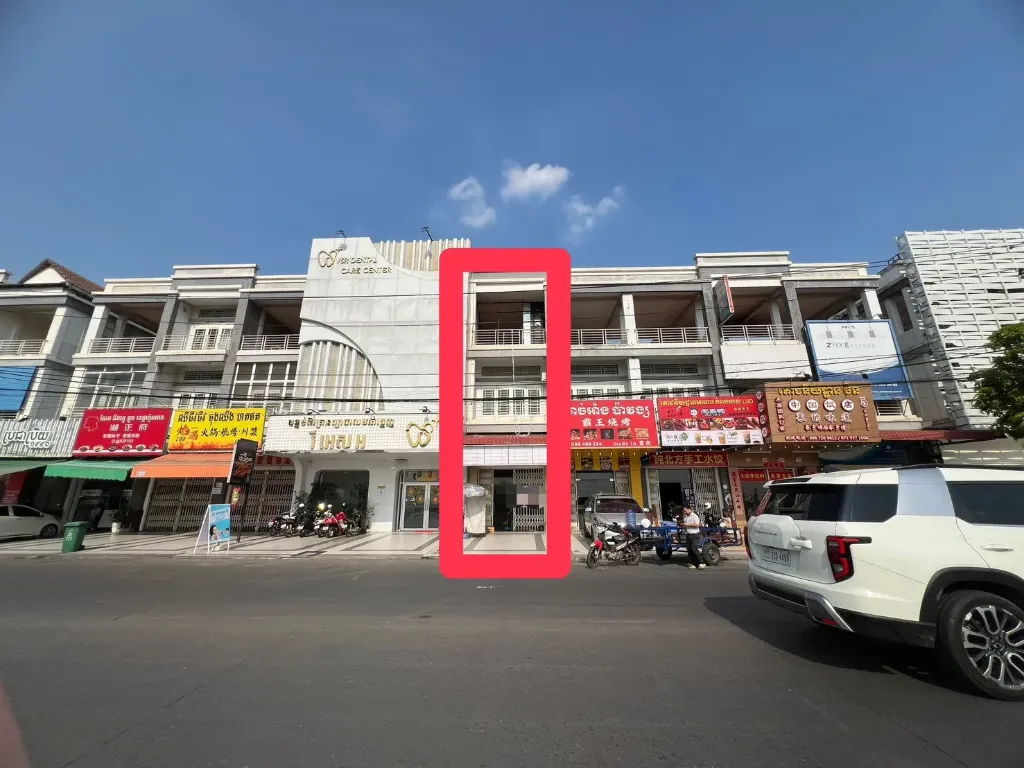 [S20] 永旺2附近店面位置极佳（3）