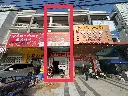 永旺2附近店面位置极佳（1）