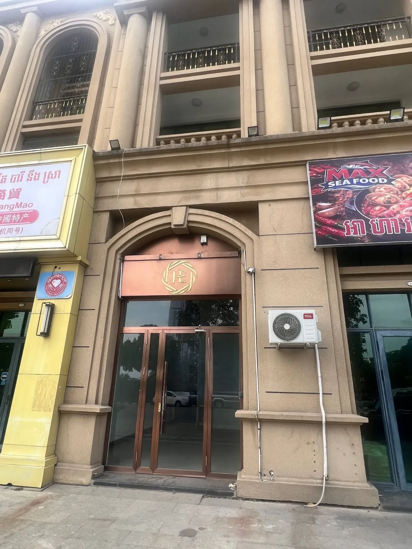 钻石岛名邸排屋