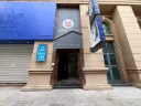 名邸公寓楼下店面