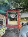 BKK1 392号路店面