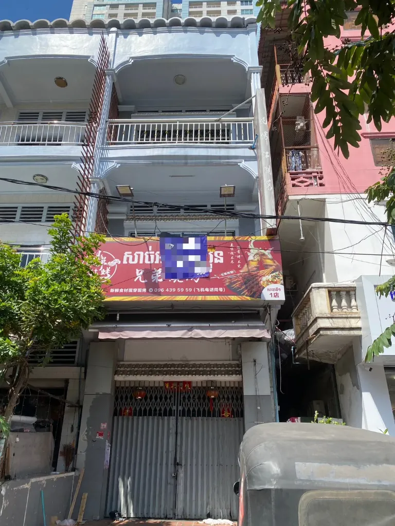莫尼旺大道店面