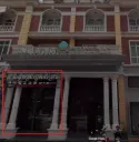 法国城店面