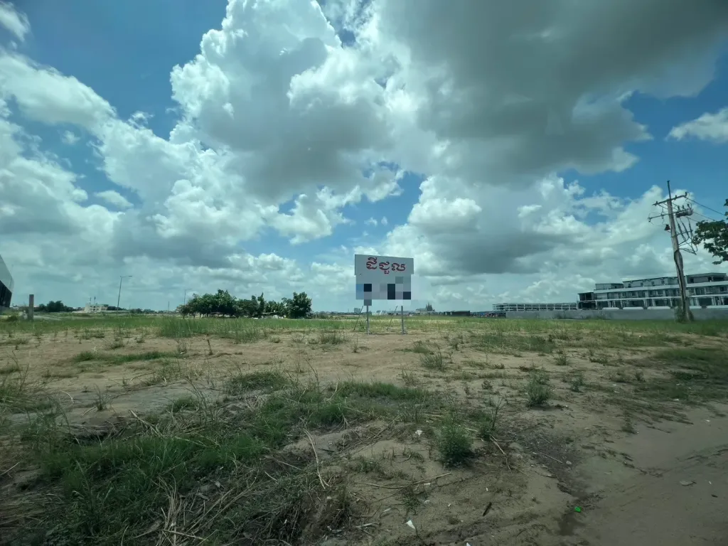 洪森大道大上土地