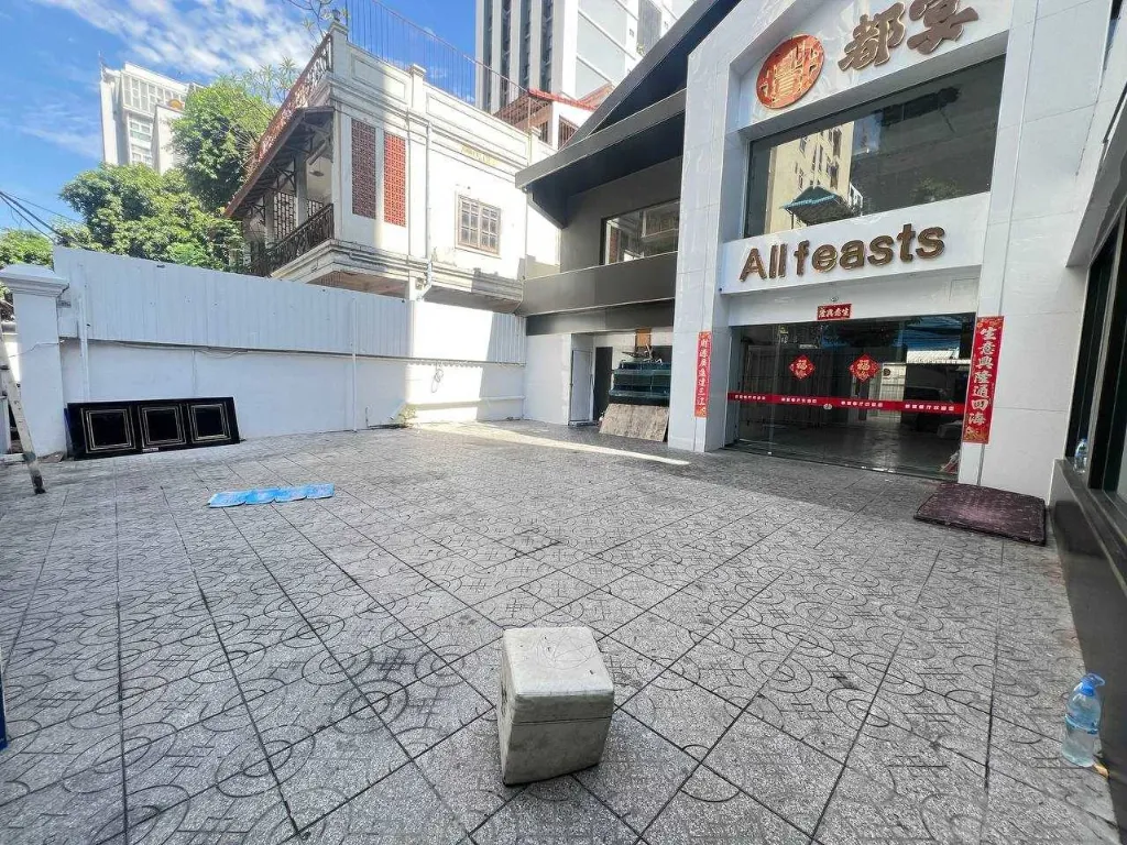 BKK1店面