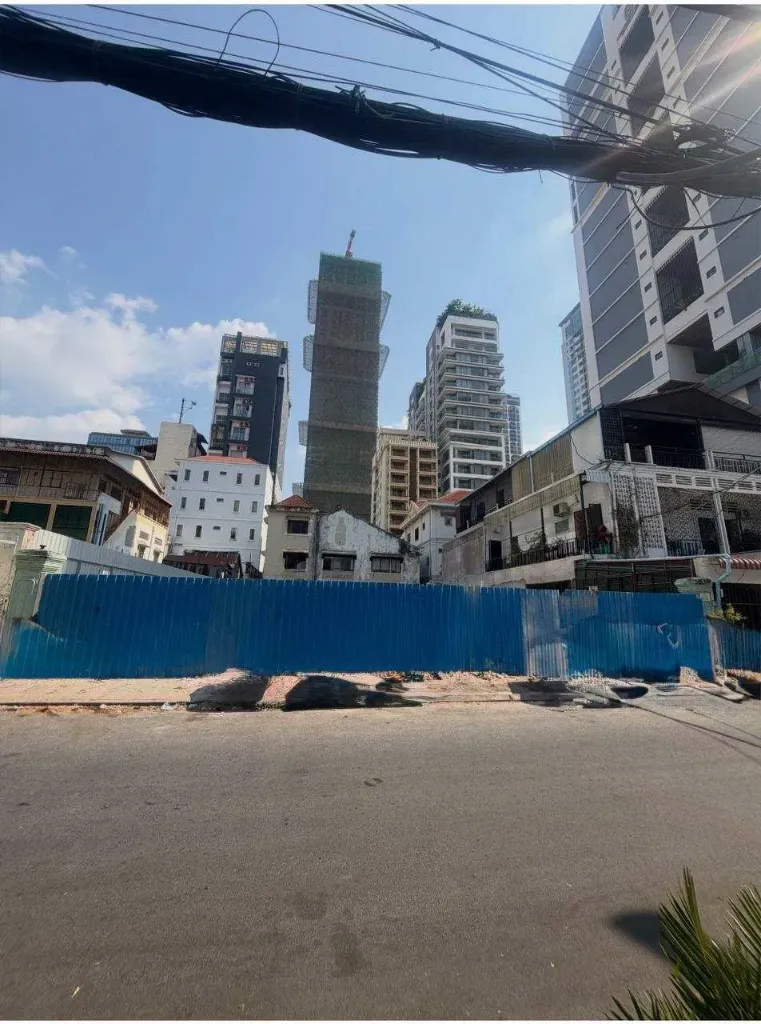 BKK1土地