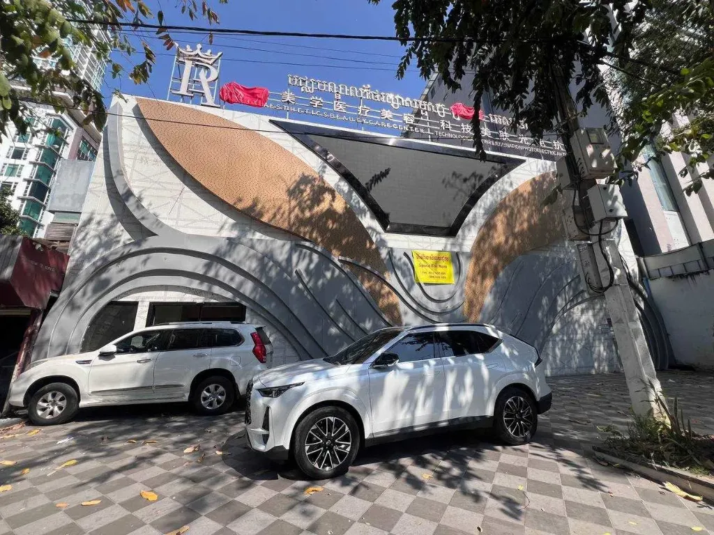 毛泽东大道医美店