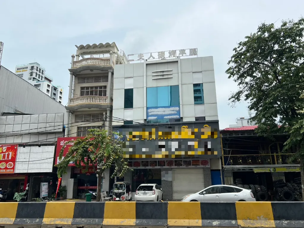 莫尼旺大道2户打通店面