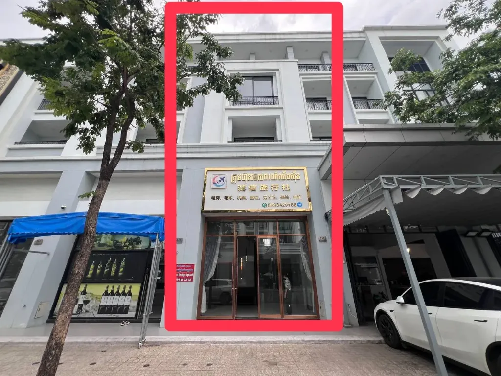 [A77] 集茂271社区排屋