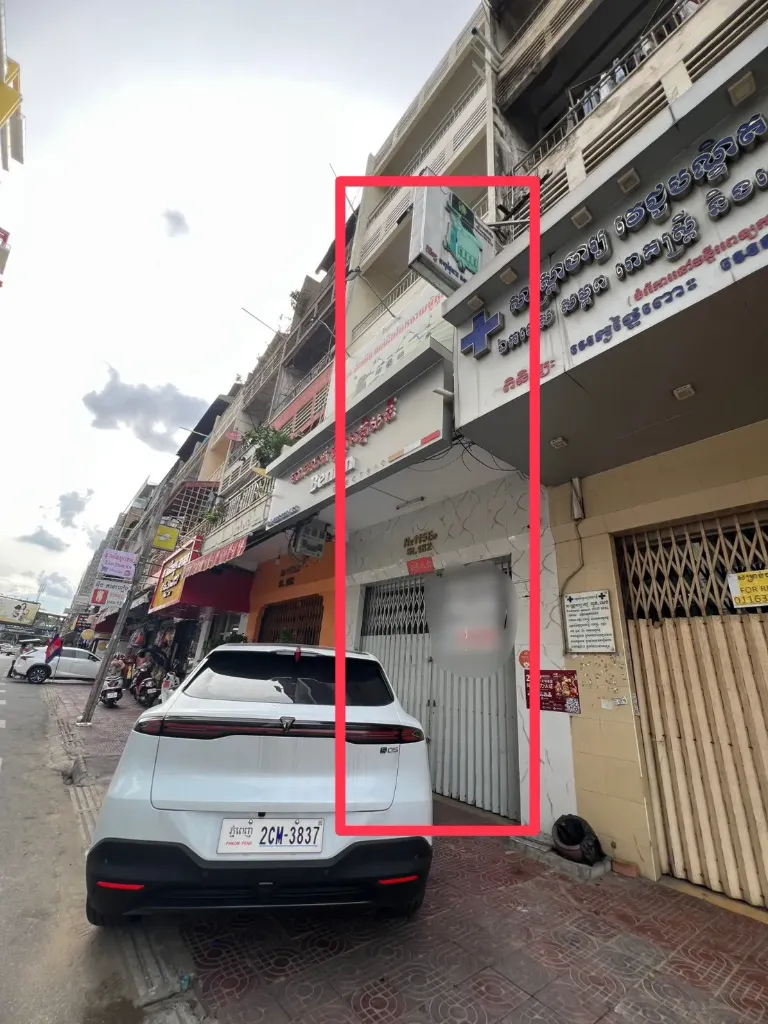 乌亚西市场附近排屋办公店面